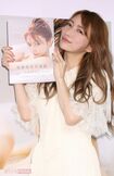 写真集「ramus」(講談社)発売記念イベントに出席した後藤真希