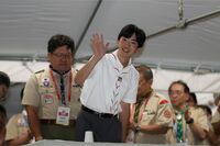 悠仁さま、広島でのボーイスカウト交流で見せられた素顔…「タメ口提案」への神対応と「自らカメラ目線」のお気遣い
