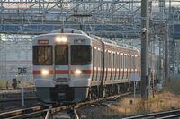 “おトクきっぷ”廃止で愛知県民から「名鉄に流れる」と悲鳴と不満の声、JR東海に聞いた理由と浮上する「新…