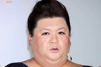 『バラいろダンディ』終了報道の裏で「3500万円の不正」マツコ・デラックス発掘の『5時に夢中!』もピンチ