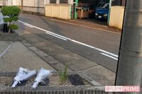 深夜の怒鳴り込みで返り討ちか、隣人をメッタ刺し “血だらけ” 住宅街の悲劇