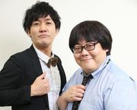 タイムマシーン3号「卑屈なファイナリストですみません」