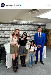 『突然ですが占ってもいいですか』に出演した木下優樹菜と長女、次女（番組公式インスタグラムより）