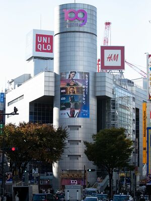 コギャルたちの聖地だった東京・渋谷の109