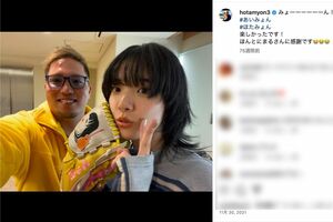 大ファンのあいみょんと念願のツーショット（山川穂高公式インスタグラムより）