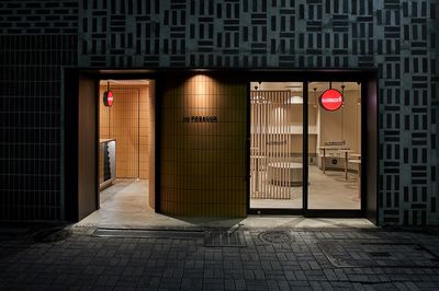 『THE TOBACCO』神田店