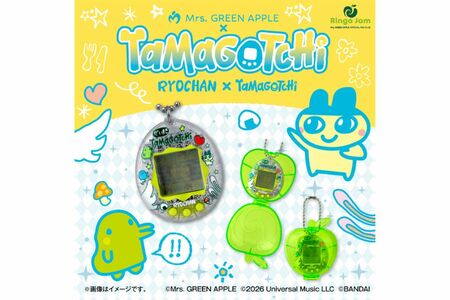 たまごっちとコラボした藤澤涼架（公式サイトより）