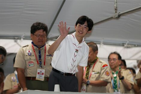 悠仁さま、広島でのボーイスカウト交流で見せられた素顔…「タメ口提案」への神対応と「自らカメラ目線」のお気遣い