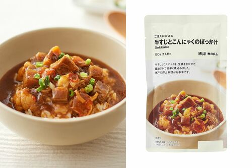 無印良品ごはんにかける牛すじとこんにゃくのぼっかけ　※画像をクリックするとAmazonの商品ページにジャンプします。