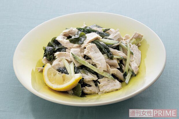 サラダチキンとわかめの柑橘マヨあえ（撮影／廣瀬靖士）