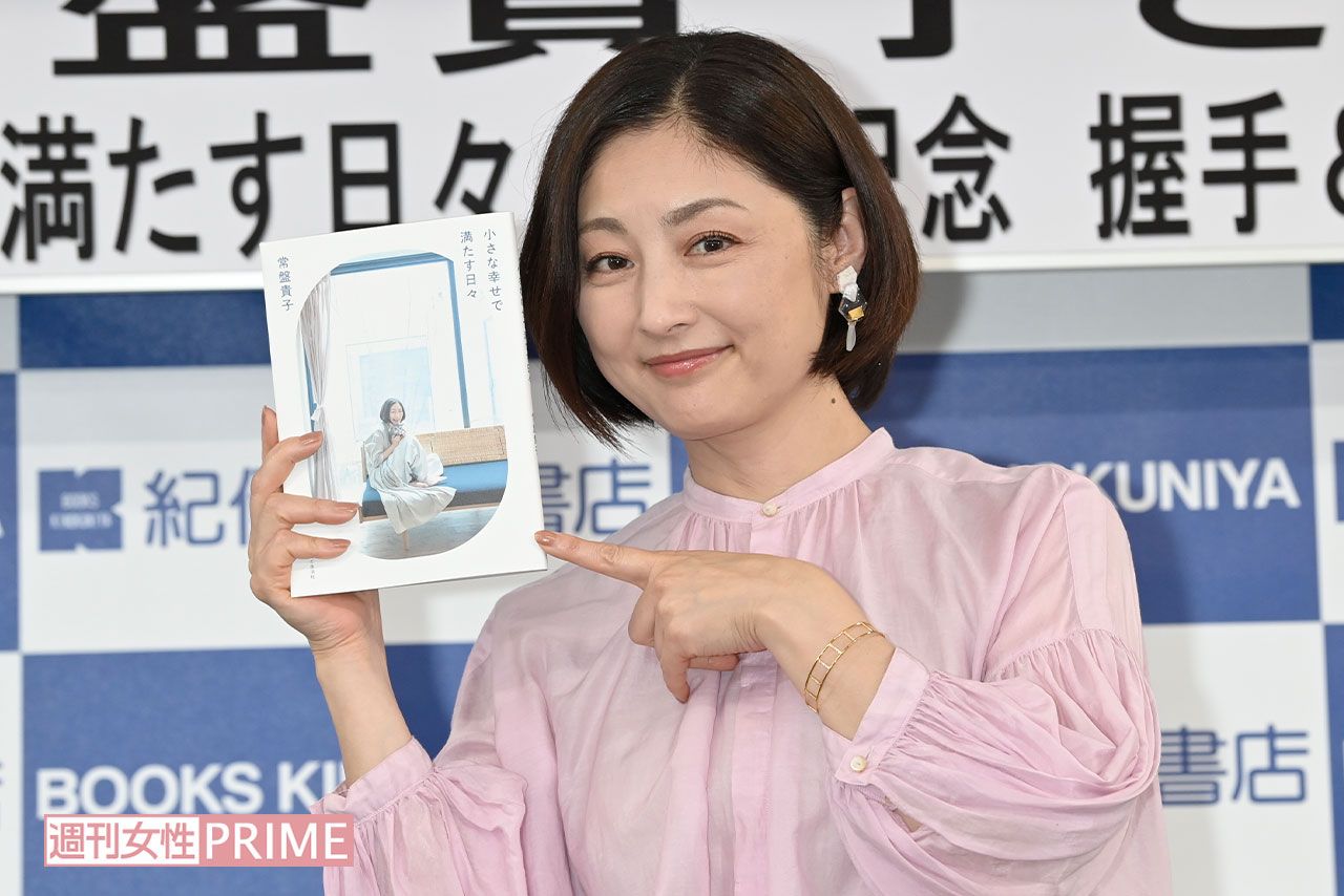 新刊『小さな幸せで満たす日々』の発売イベントを行った常盤貴子