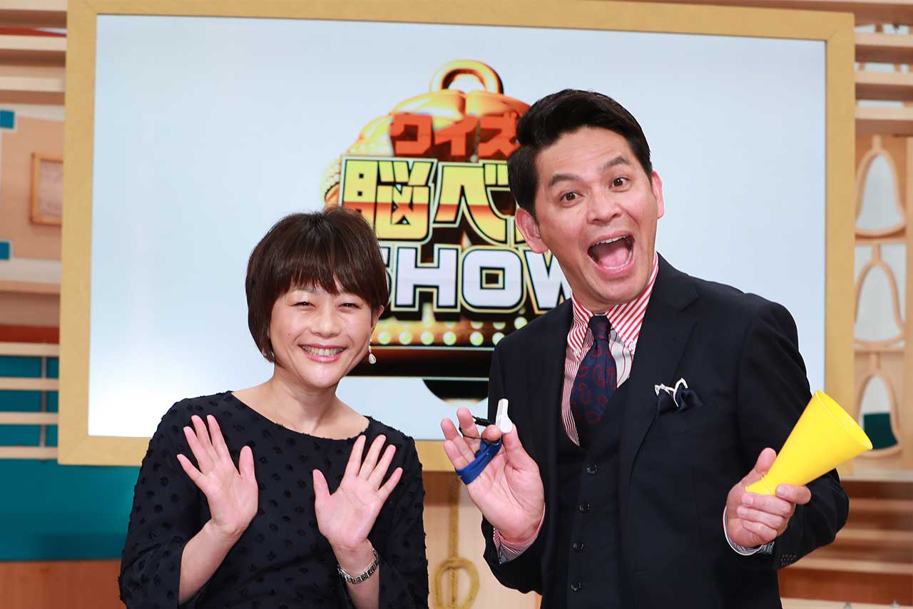 司会の岡田圭右とフジテレビアナウンサー川野良子
