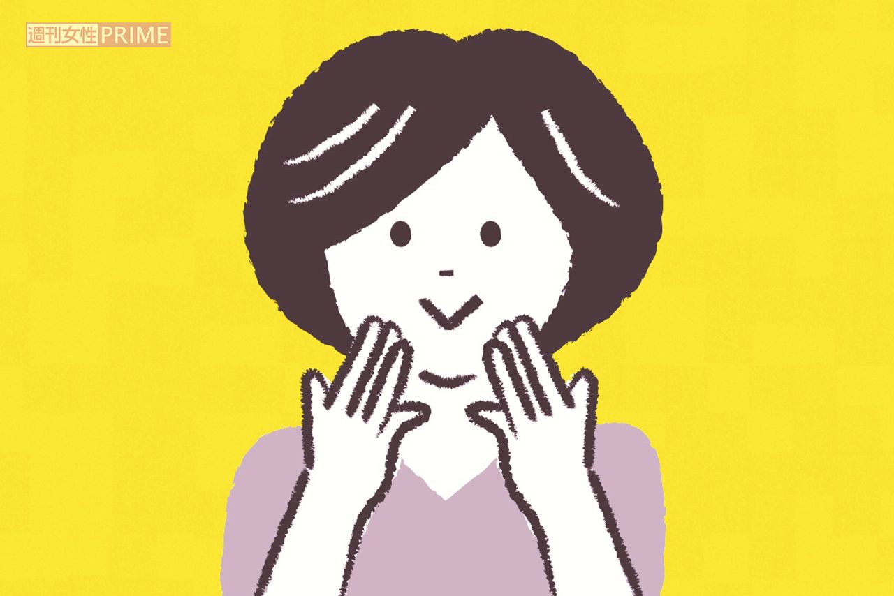 耳まわりさすり　イラスト／石山綾子