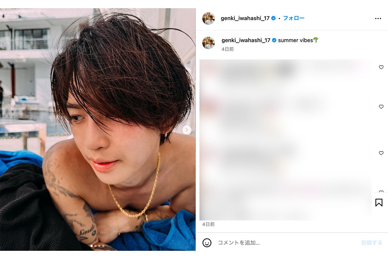 タトゥー姿を披露した岩橋玄樹（本人インスタグラムより）