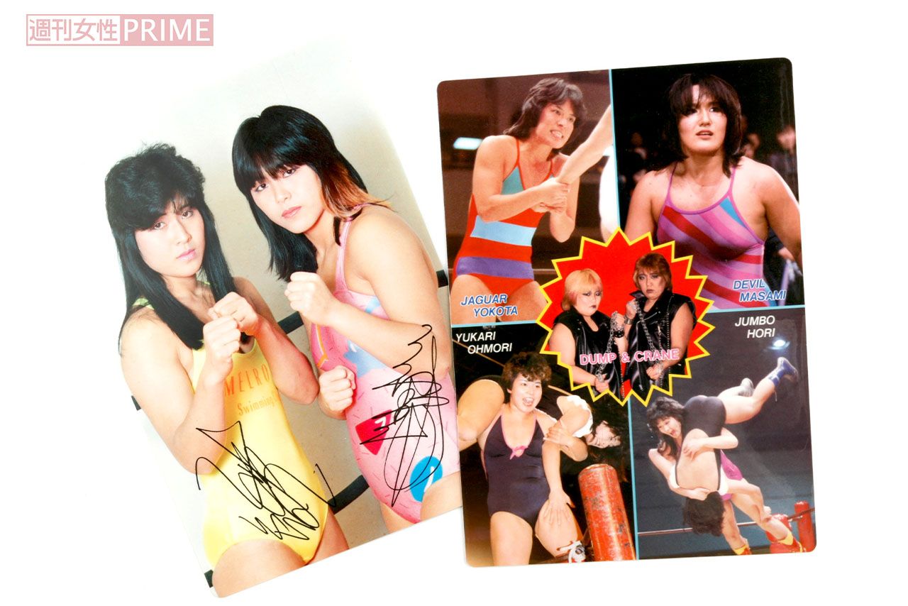伊藤雅奈子さん所蔵の思い出の女子プロレスグッズ