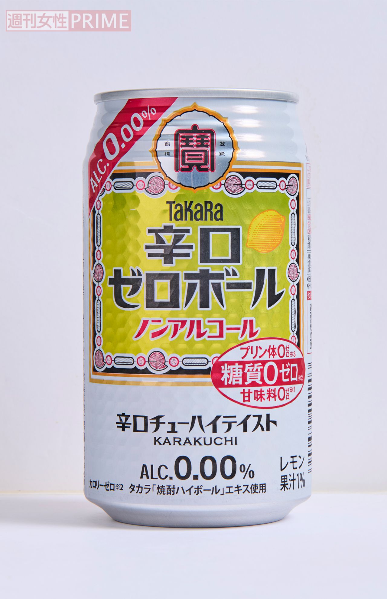 タカラ 辛口ゼロボール/宝酒造 108円（350ml）　撮影／山田智絵