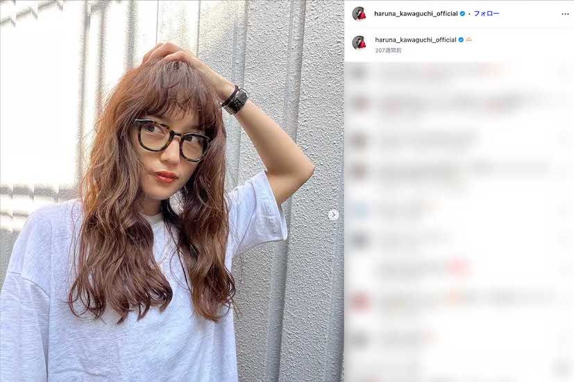 板倉滉とお揃いのサングラスを愛用している川口春奈（本人のインスタグラムより）