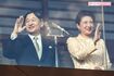 '20年1月、令和にお代替わりをしてから初めての『新年一般参賀』。皇居には皇室の方々をひと目見ようと、およそ6万9千人の国民が集まった。