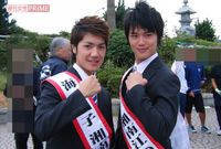 「海の王子」同期が証言する眞子さまの婚約者・小室圭さんの素顔