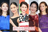 同性を見る目はシビア!? 女性が思う「彼女にしたくない女性芸能人」は誰だ