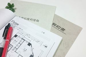 自宅売却トラブルが急増。自分が売り主の場合クーリングオフができないので、安易な契約は慎重に