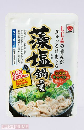ますやみそ藻塩鍋の素／3～4人分（160g濃縮タイプ）※画像をクリックするとAmazonの商品ページにジャンプします。