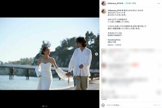 11月7日、14歳下の一般男性との再婚を報告した新山千春（本人のインスタグラムより）