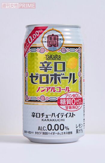 タカラ辛口ゼロボール/宝酒造108円（350ml）　撮影／山田智絵　※画像をクリックするとAmazonの商品ページにジャンプします。