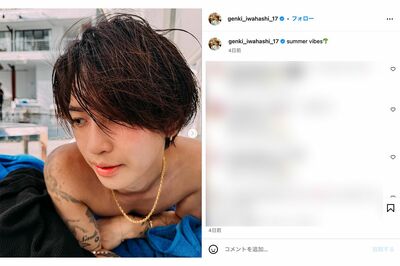 タトゥー姿を披露した岩橋玄樹（本人インスタグラムより）