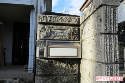 JA約1億円着服事件、逮捕された息子が初公判で見せた “裏ピース” の意味