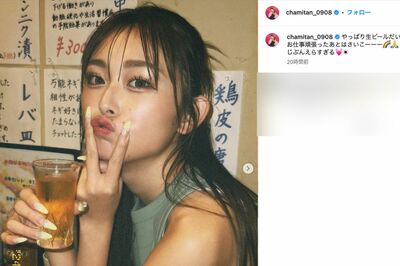 ゆうちゃみの自撮り写真に「写ってはいけないものが……」ネットユーザーの指摘が“意地悪すぎる”と炎上中