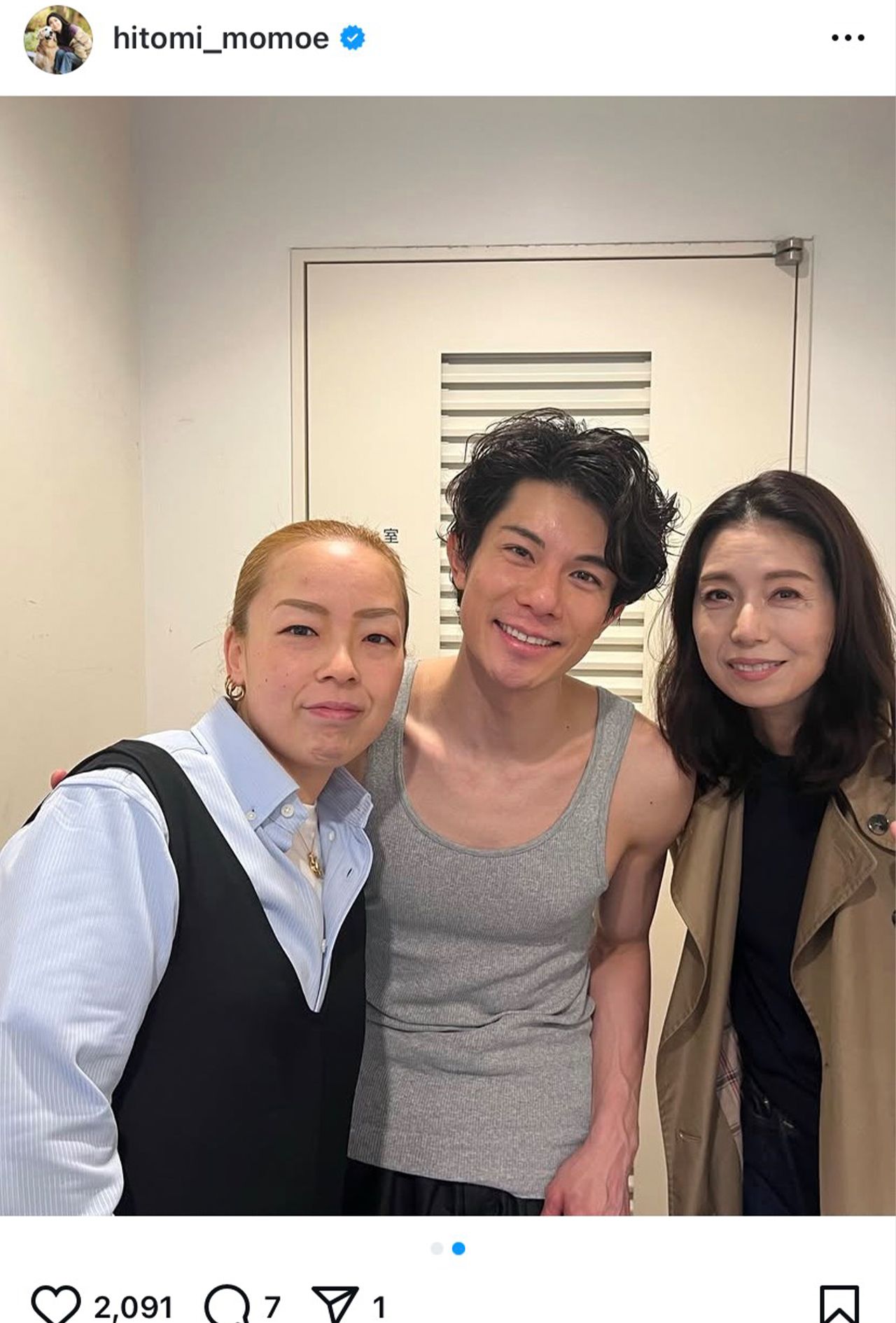 よく見ると柿澤勇人の右手が瑶子さまの肩に乗っているようにも見える（高橋ひとみのインスタグラムより）