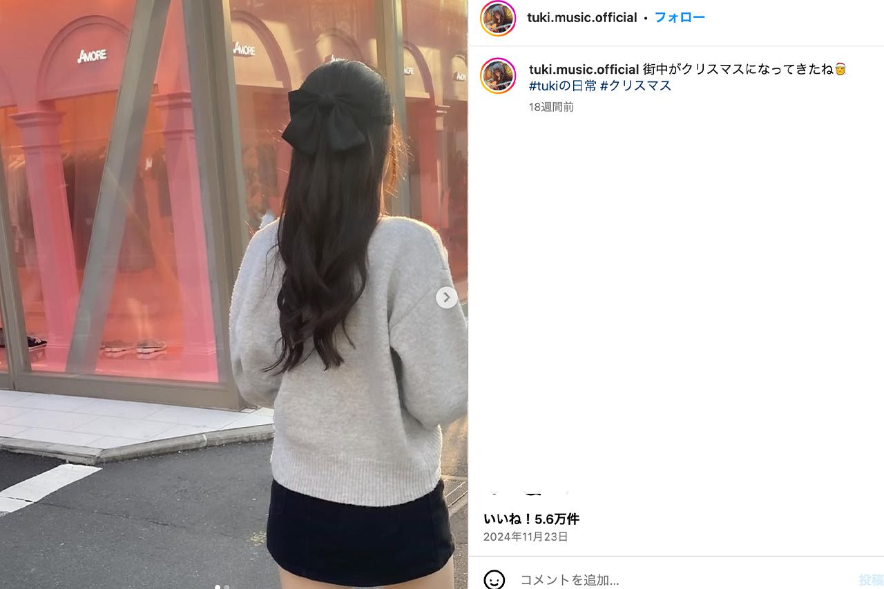 覆面女子高生シンガーのtuki.（公式Instagramより）