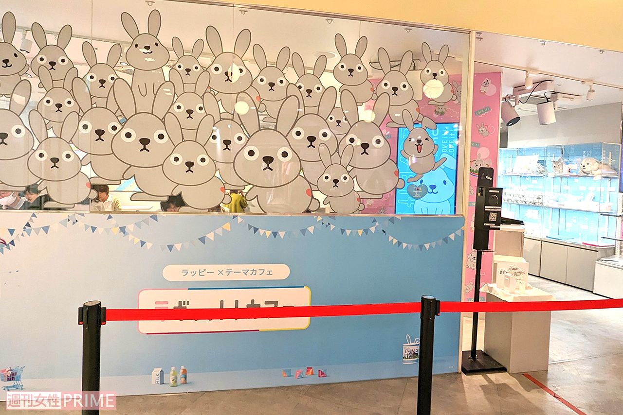 渋谷109に期間限定でオープンしたラヴィット！カフェ