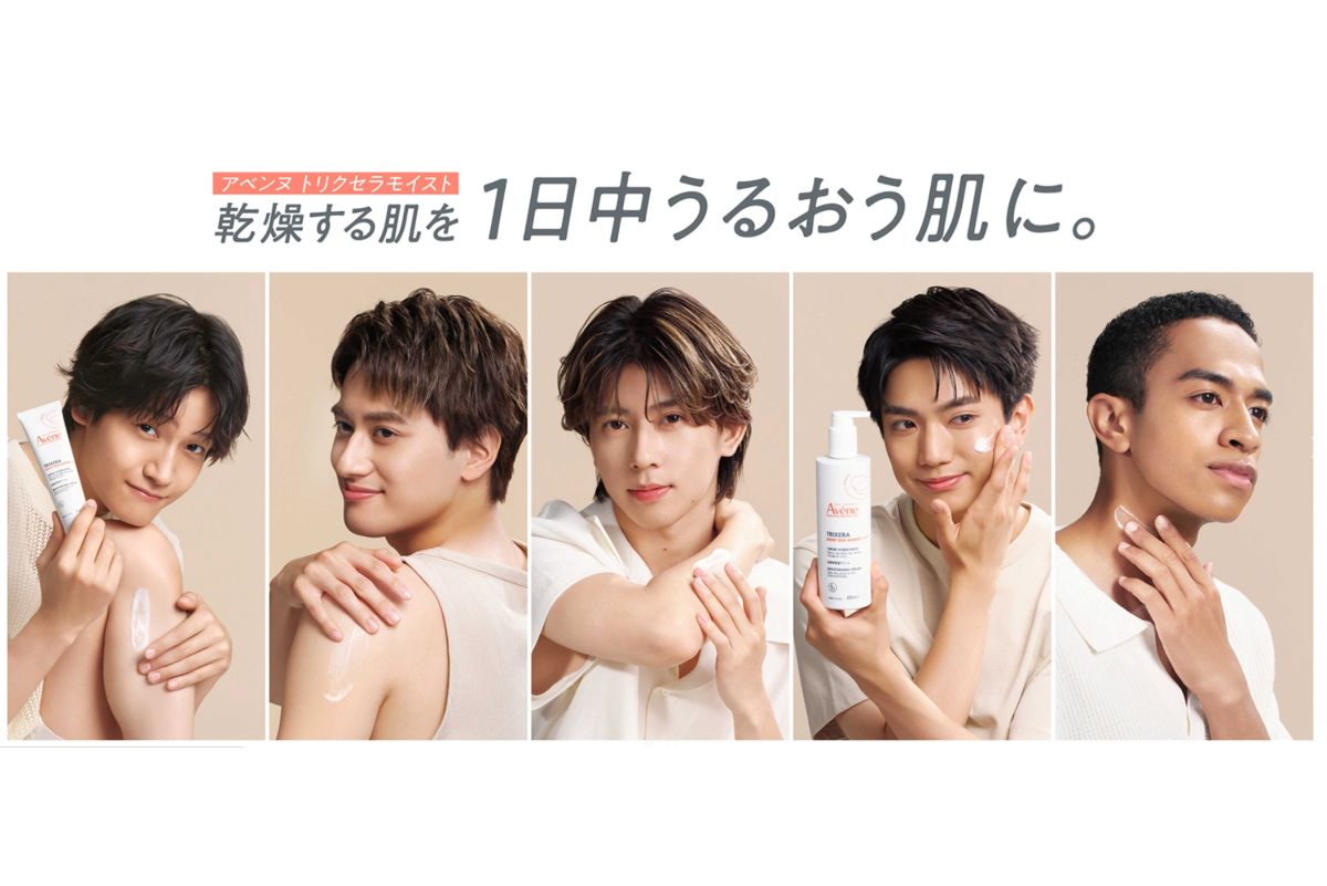 10月6日現在、まだアベンヌの公式サイトには『Aぇ! group』の姿が（アベンヌ公式サイトより）