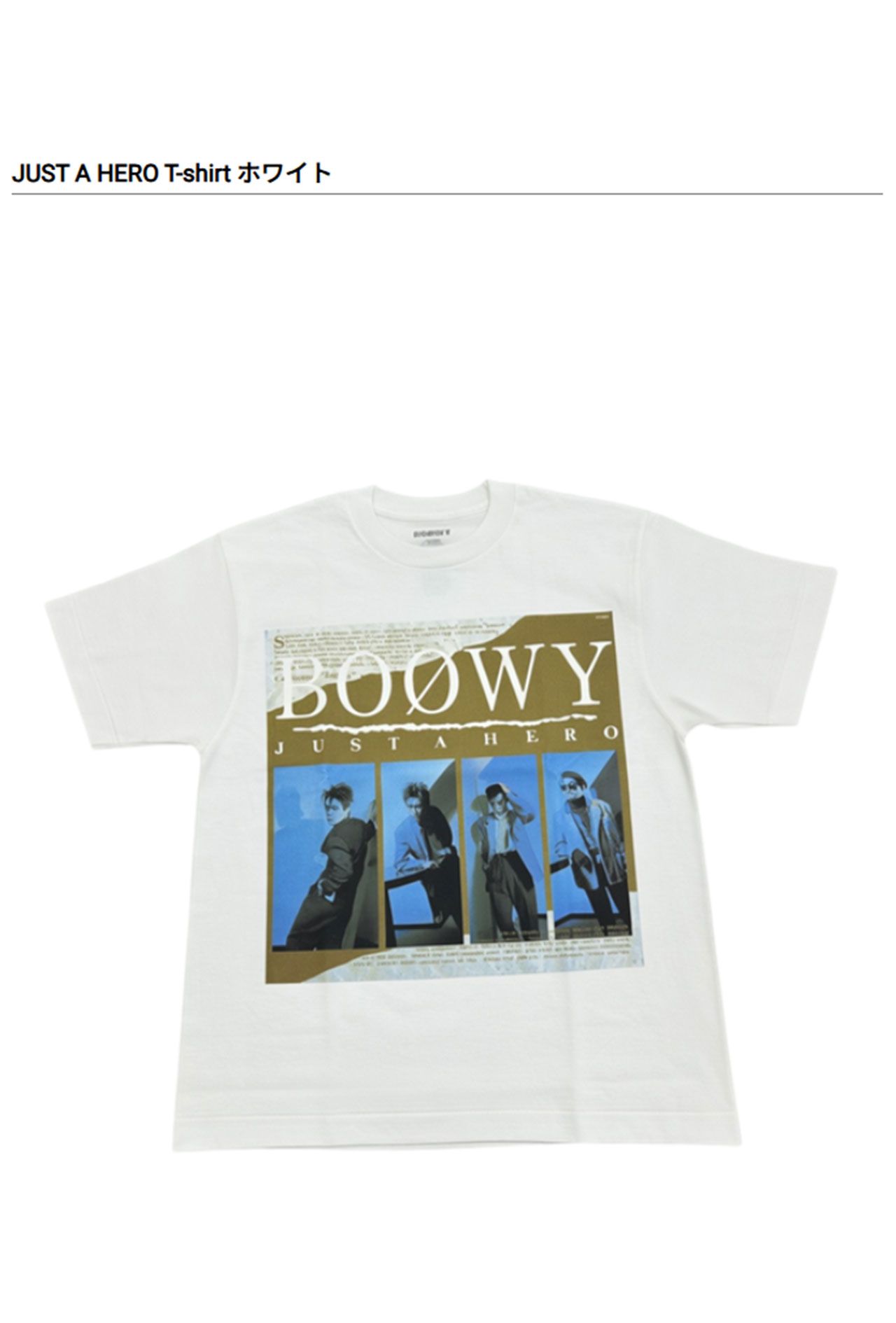 『BOOWY』Tシャツ3（タワーレコード公式サイトより）