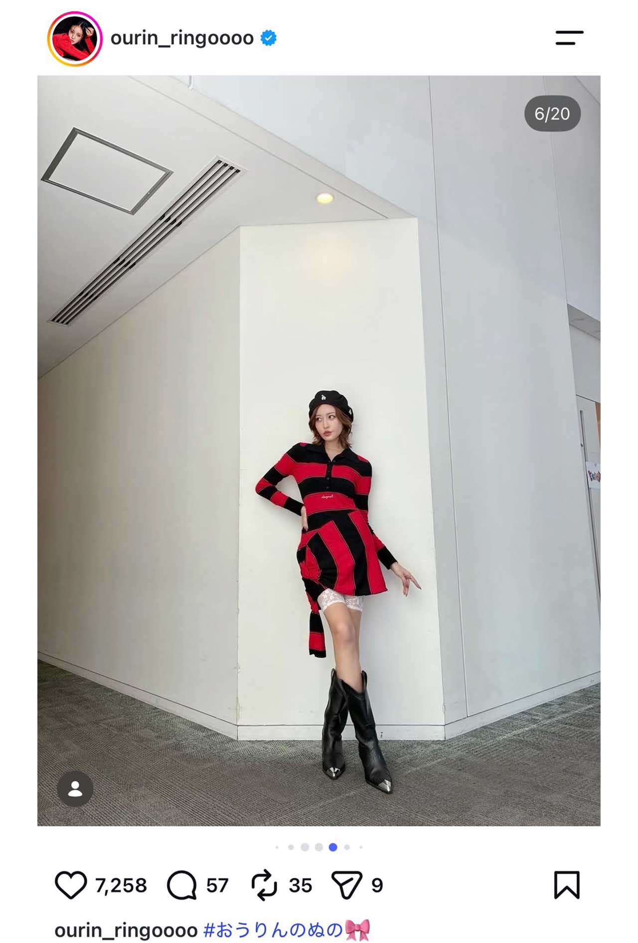 「これはやりすぎ（笑）」加工疑惑が疑われる王林の脚長ショット（本人のインスタグラムより）