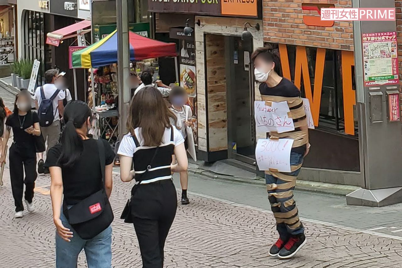 原宿の竹下通り。緊急事態宣言下、人通りは少なかった（'21年7月）