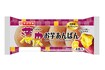 新商品の『薄皮お芋あんぱん』(公式サイトより)
