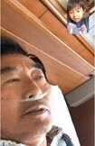 テレビ電話で長男と会話する石田純一(東尾のブログより)