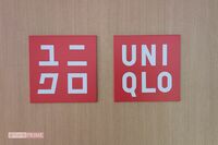 【ユニクロ】ドラクエUT発売！「使いやすい」と高評価も“あの配色”に物議