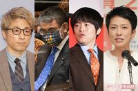 河野太郎にロンブー淳に蓮舫ら、SNSで“一般人”を堂々ブロックする有名人の「心理」