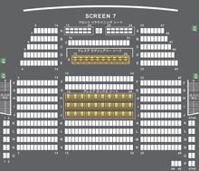 西野が座ったのはF-3番席。左手の通路は封鎖されていたという