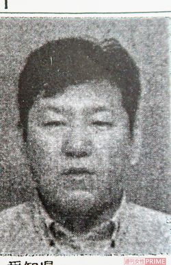 近所の評判はよかった佐野さん