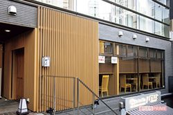 上越やすだ恵比寿店　撮影／齋藤周造