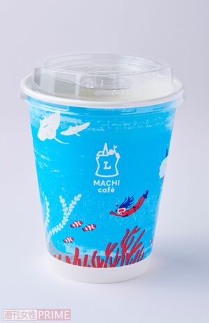 【第1位】ローソンMACHIcafeアイスコーヒーS／120円