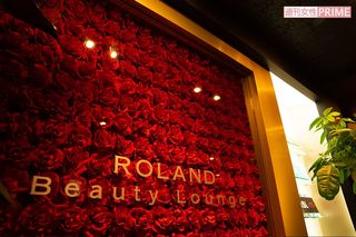 石田純一×ROLAND