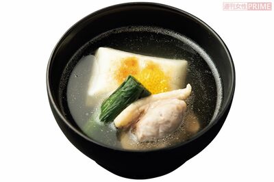【角もちレシピ】簡単“極”うま雑煮＜江戸雑煮＞