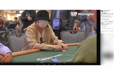 田中圭、金髪パーマのポーカー姿が賛否の一方「舐めるなよ」ブランド米ポスター“復活”に山形県民が憤慨