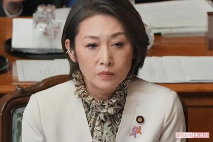 三原じゅん子議員